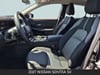 14 thumbnail image of  2027 Nissan Sentra SV