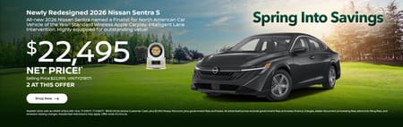 Oferta de compra de 2026 Nissan Sentra S