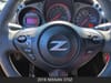 12 thumbnail image of  2016 Nissan 370Z