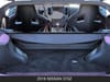 19 thumbnail image of  2016 Nissan 370Z