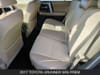 16 imagen en miniatura de 2017 Toyota 4Runner SR5 Premium