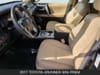 14 imagen en miniatura de 2017 Toyota 4Runner SR5 Premium