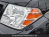 10 thumbnail image of  2018 Nissan Frontier SV