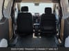 18 thumbnail image of  2020 Ford Transit Connect Van XLT