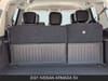 21 thumbnail image of  2021 Nissan Armada SV