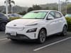 2023 Hyundai Kona Electric SEL