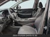 14 imagen en miniatura de 2023 Hyundai Santa Fe SE