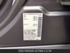 25 imagen en miniatura de 2023 Nissan Altima 2.5 SV