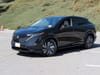 2023 Nissan Ariya ENGAGE+