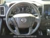 12 thumbnail image of  2023 Nissan Frontier SV