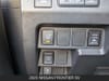 20 imagen en miniatura de 2023 Nissan Frontier SV