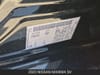 26 thumbnail image of  2023 Nissan Maxima SV