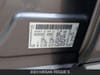 24 thumbnail image of  2023 Nissan Rogue S
