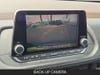 25 imagen en miniatura de 2023 Nissan Rogue SV