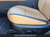 16 thumbnail image of  2023 Nissan Sentra SV