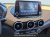 26 thumbnail image of  2023 Nissan Sentra SV