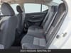 15 imagen en miniatura de 2023 Nissan Sentra SV