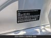 25 thumbnail image of  2024 BMW 3 Series 330i