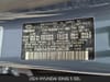 26 thumbnail image of  2024 Hyundai IONIQ 5 SEL