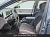 14 thumbnail image of  2024 Hyundai IONIQ 5 SEL