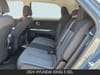 16 thumbnail image of  2024 Hyundai IONIQ 5 SEL