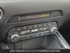 24 imagen en miniatura de 2024 Mazda CX-5 2.5 S Carbon Edition