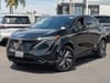 2024 Nissan Ariya ENGAGE