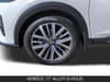 11 thumbnail image of  2024 Nissan Kicks SR