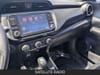 22 imagen en miniatura de 2024 Nissan Kicks SV