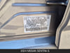 24 imagen en miniatura de 2024 Nissan Sentra S