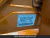 25 thumbnail image of  2024 Nissan Sentra SR