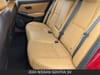 16 imagen en miniatura de 2024 Nissan Sentra SV
