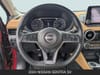 12 imagen en miniatura de 2024 Nissan Sentra SV
