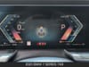 19 imagen en miniatura de 2025 BMW 7 Series 740i