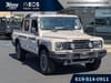 3 imagen en miniatura de 2025 INEOS Grenadier Quartermaster Fieldmaster Edition