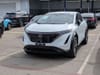 2025 Nissan Ariya ENGAGE