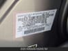 27 thumbnail image of  2025 Nissan Kicks SV
