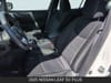 14 thumbnail image of  2025 Nissan Leaf SV Plus