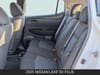 15 thumbnail image of  2025 Nissan Leaf SV Plus