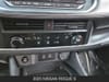 22 imagen en miniatura de 2025 Nissan Rogue S