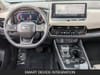 13 imagen en miniatura de 2025 Nissan Rogue SL