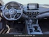 13 thumbnail image of  2025 Nissan Sentra SV