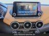 17 thumbnail image of  2025 Nissan Sentra SV