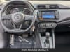 13 thumbnail image of  2025 Nissan Versa 1.6 S