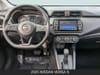 13 thumbnail image of  2025 Nissan Versa 1.6 S