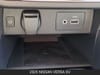 21 imagen en miniatura de 2025 Nissan Versa 1.6 SV