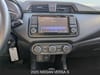 17 thumbnail image of  2025 Nissan Versa S