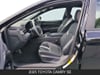 14 thumbnail image of  2025 Toyota Camry SE