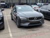2025 Volvo V60 Cross Country B5 Plus