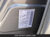 27 imagen en miniatura de 2026 INFINITI QX60 LUXE